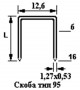 512f1e1ab3354
