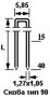 512f1e9f2cc40